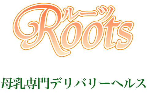 川崎市デリヘル Roots